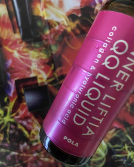 インナーリフティア QQリキッド/POLA/美容ドリンクを使ったクチコミ(1枚目)