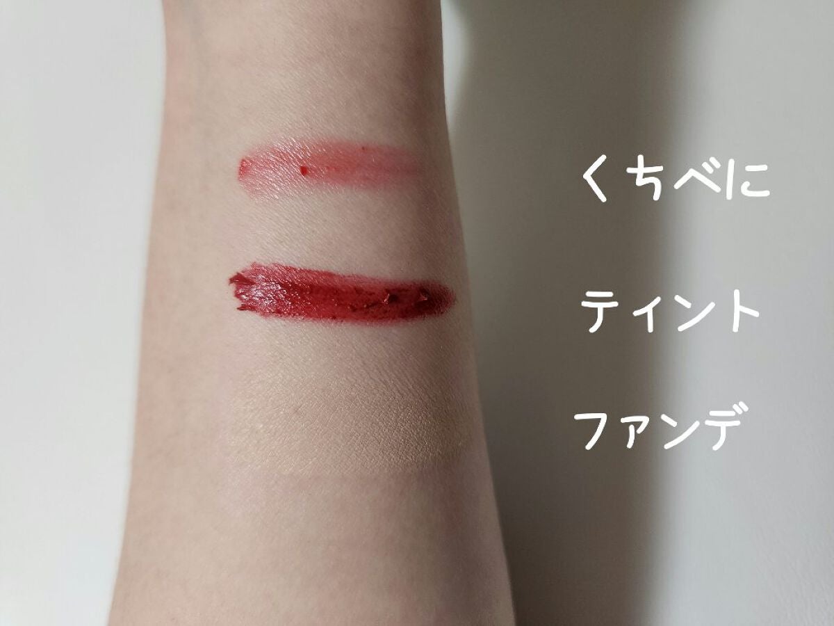 ワンデイズユー ディープクレンジグオイル/One-day's you/オイルクレンジングを使ったクチコミ(2枚目)