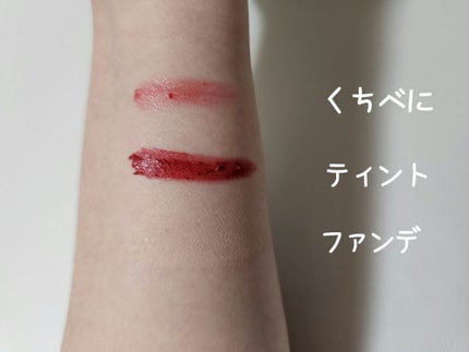 ワンデイズユー ディープクレンジグオイル/One-day's you/オイルクレンジングを使ったクチコミ(2枚目)