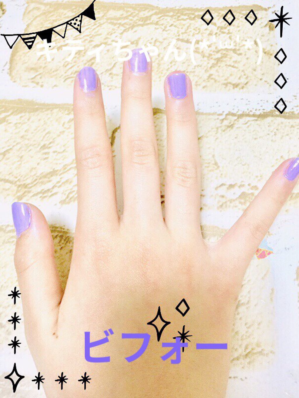 TSネイルリムーバーシート/セリア/除光液を使ったクチコミ（3枚目）