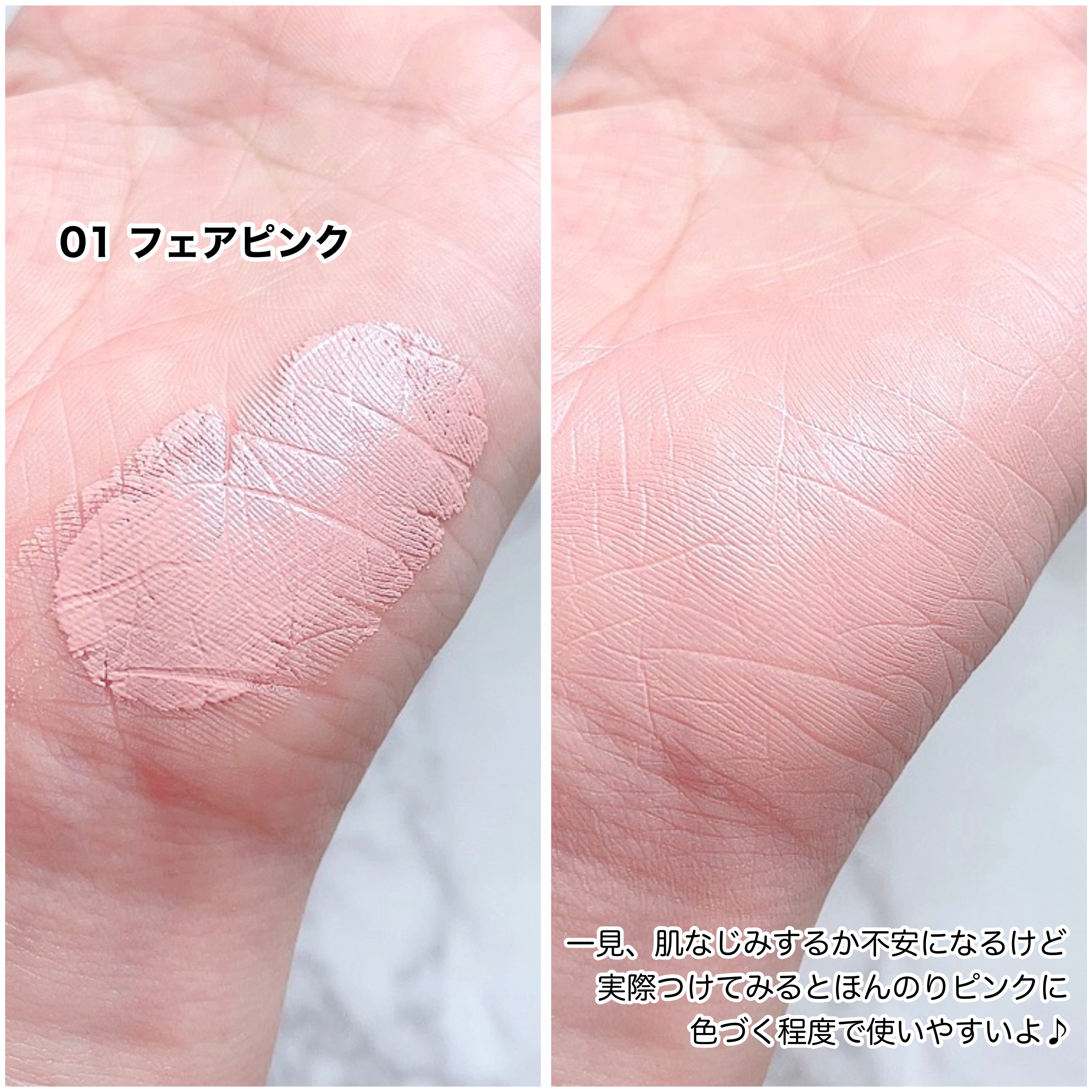 ケイト カラー＆カバークッション/KATE/クッションファンデーションを使ったクチコミ（3枚目）