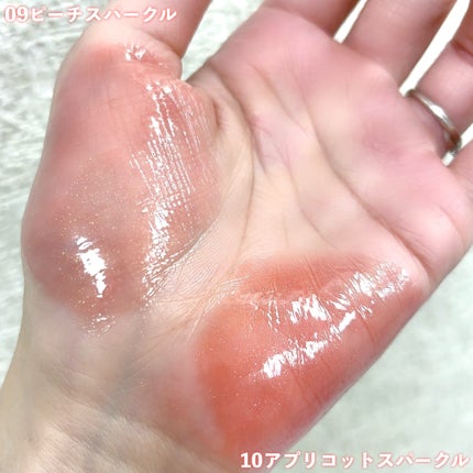 グラスティングカラーグロス/rom&nd/リップグロスを使ったクチコミ(5枚目)