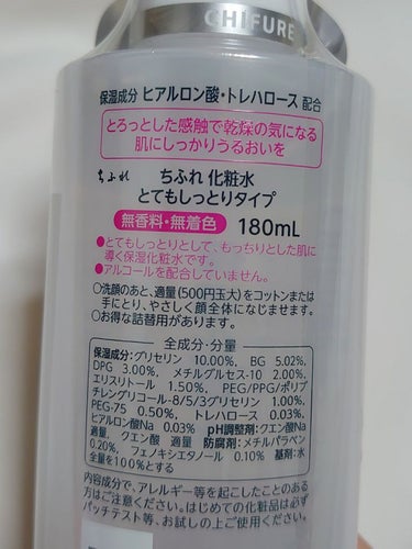 口紅 ケース メタル ２ チャコール グレー/ちふれ/その他化粧小物を使ったクチコミ（3枚目）