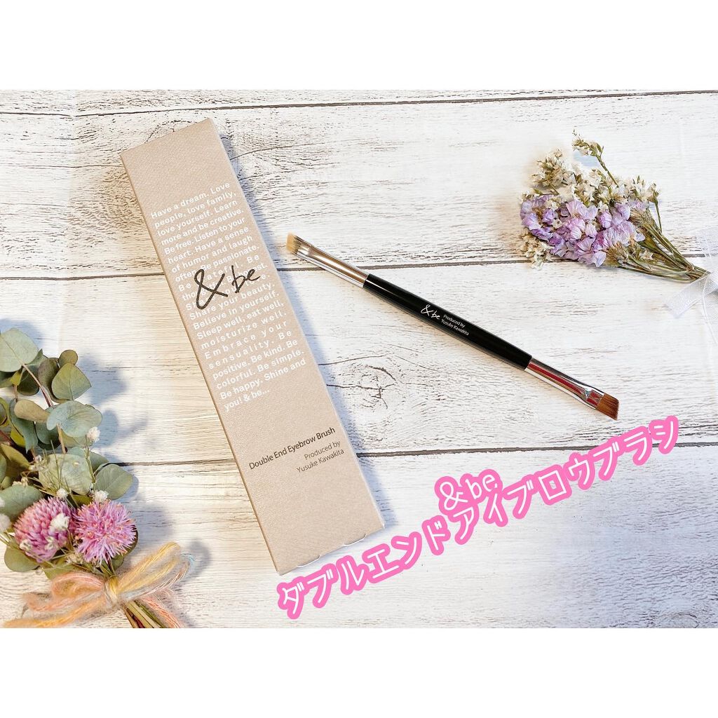 ダブルエンドアイブロウブラシ熊野筆/&be/メイクブラシを使ったクチコミ(1枚目)