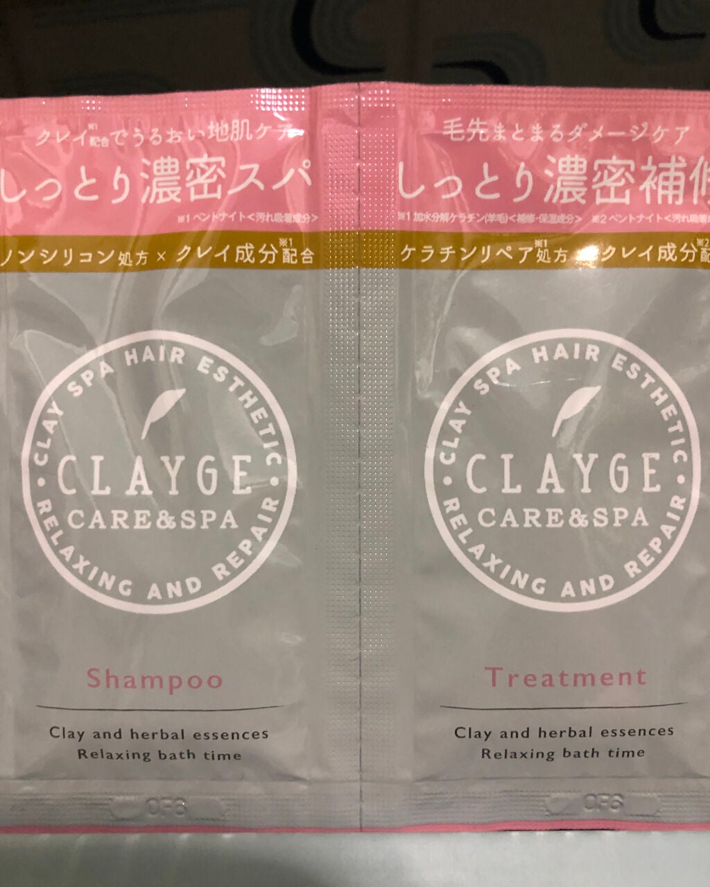 シャンプー/トリートメント DN ダメージケア/CLAYGE/シャンプー・コンディショナーを使ったクチコミ(1枚目)