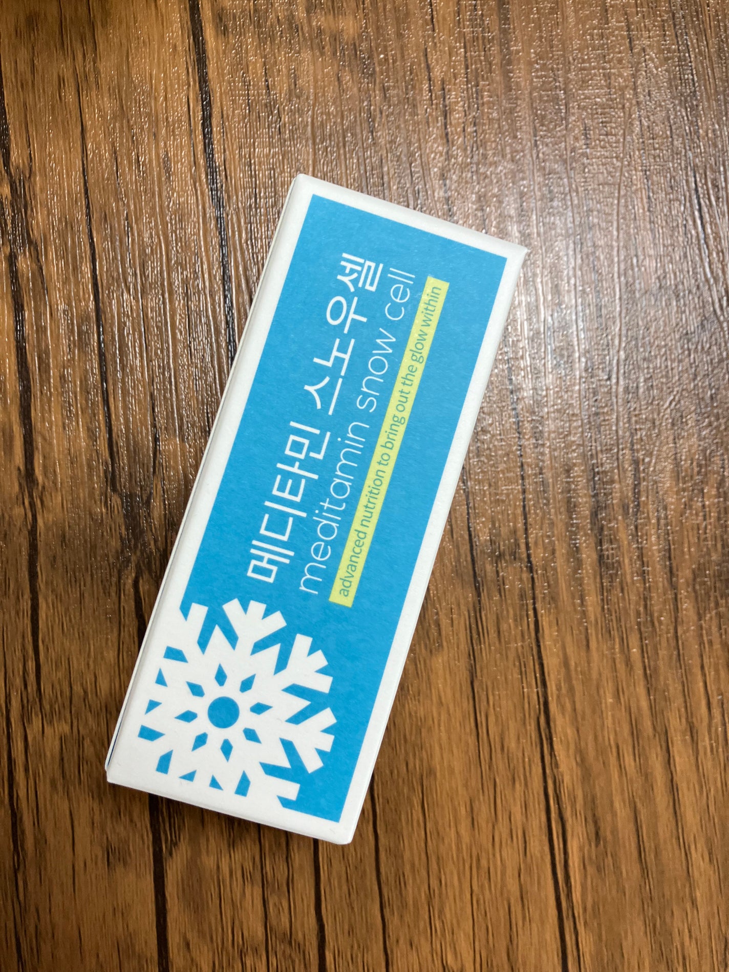 スノーセル/メディタミン/美容サプリメントを使ったクチコミ(7枚目)