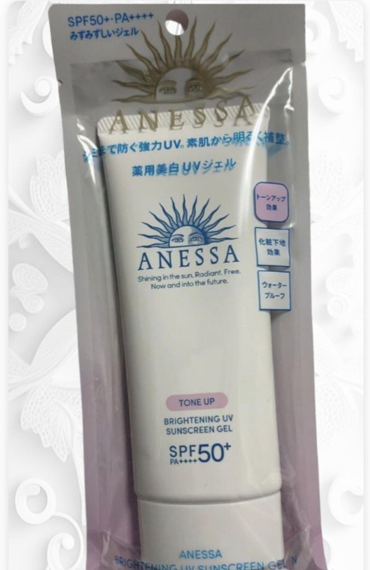 ブライトニングUV ジェル N/アネッサ/化粧下地を使ったクチコミ(4枚目)