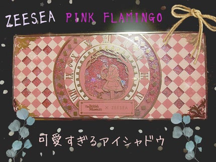 アリスドリームランドシリーズ 12色アイシャドウパレット(ZEESEA×大英博物館)/ZEESEA/アイシャドウパレットを使ったクチコミ(1枚目)