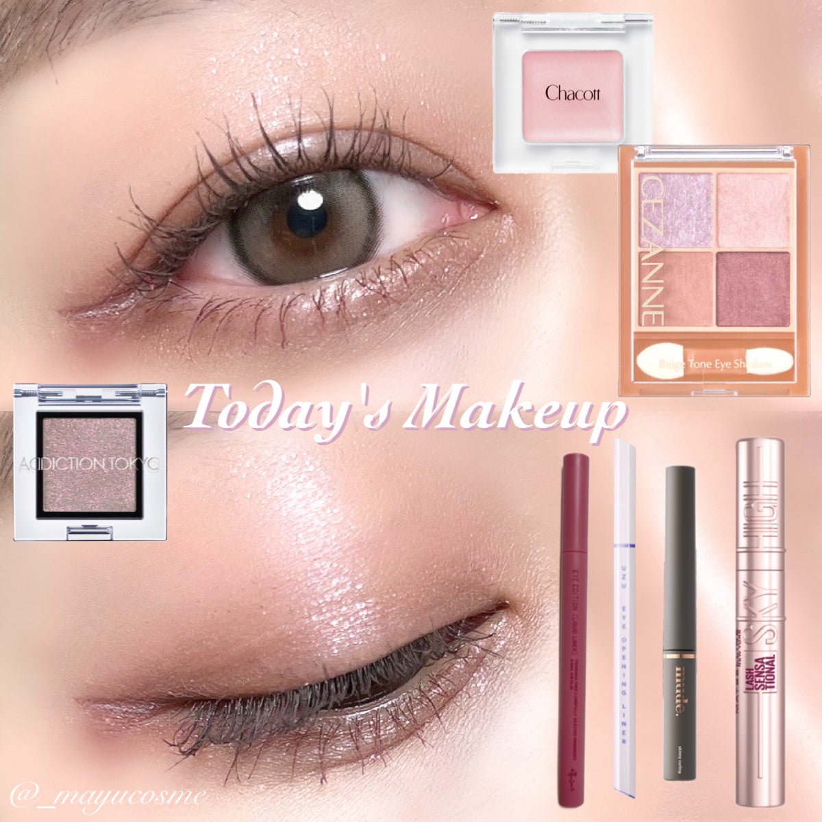 マルチカラーバリエーション シルキー/チャコット・コスメティクス/単色アイシャドウを使ったクチコミ(1枚目)