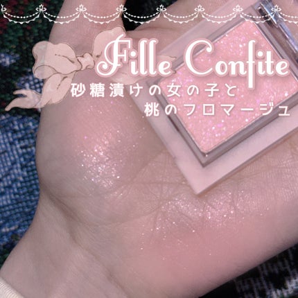 マイフェイブピースアイシャドウ/HOLIKA HOLIKA/単色アイシャドウを使ったクチコミ(1枚目)