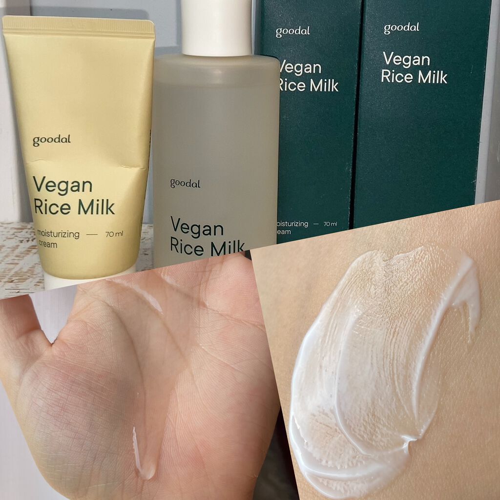 ヴィーガンライスミルク保湿トナー/goodal/化粧水を使ったクチコミ（2枚目）