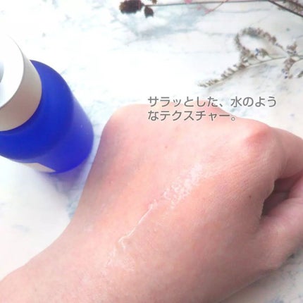 タカミスキンピール/タカミ/ブースター・導入液を使ったクチコミ(3枚目)