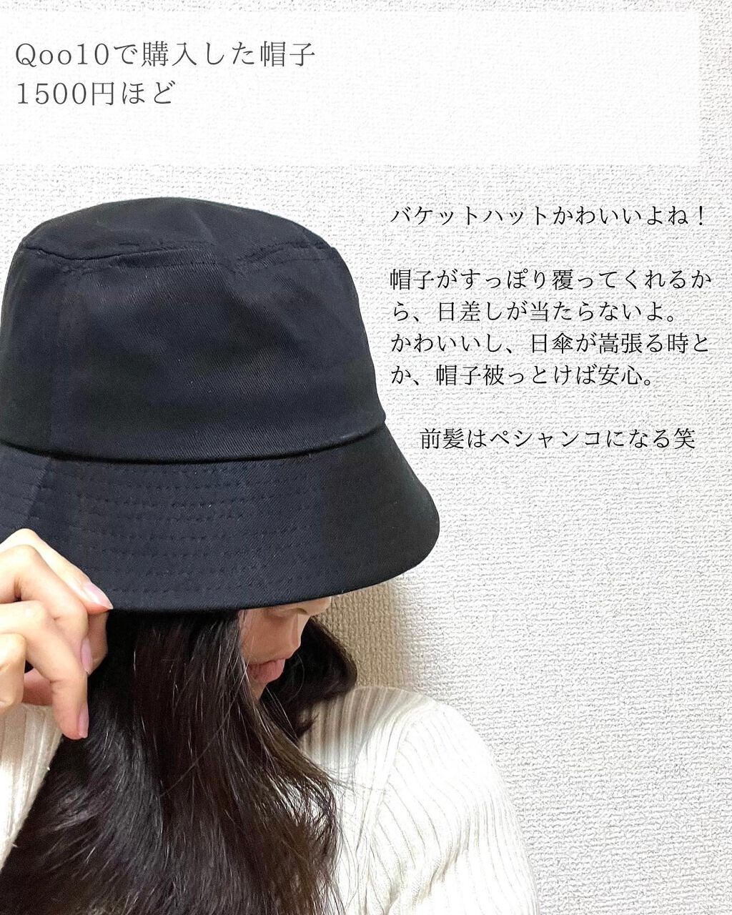 サンバリア100/サンバリア100/日傘を使ったクチコミ(9枚目)