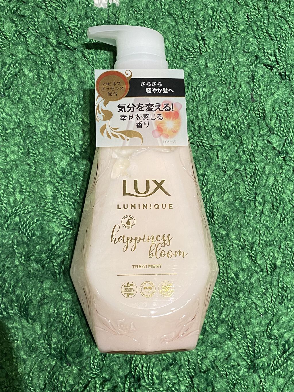 ルミニーク ハピネスブルーム シャンプー／トリートメント/LUX/市販シャンプーを使ったクチコミ（3枚目）