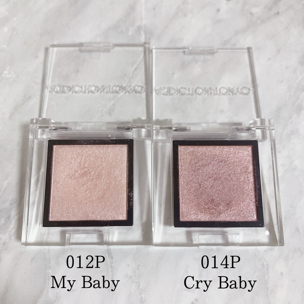 アディクション ザ アイシャドウ パール 012P My Baby/ADDICTION/単色アイシャドウを使ったクチコミ（2枚目）