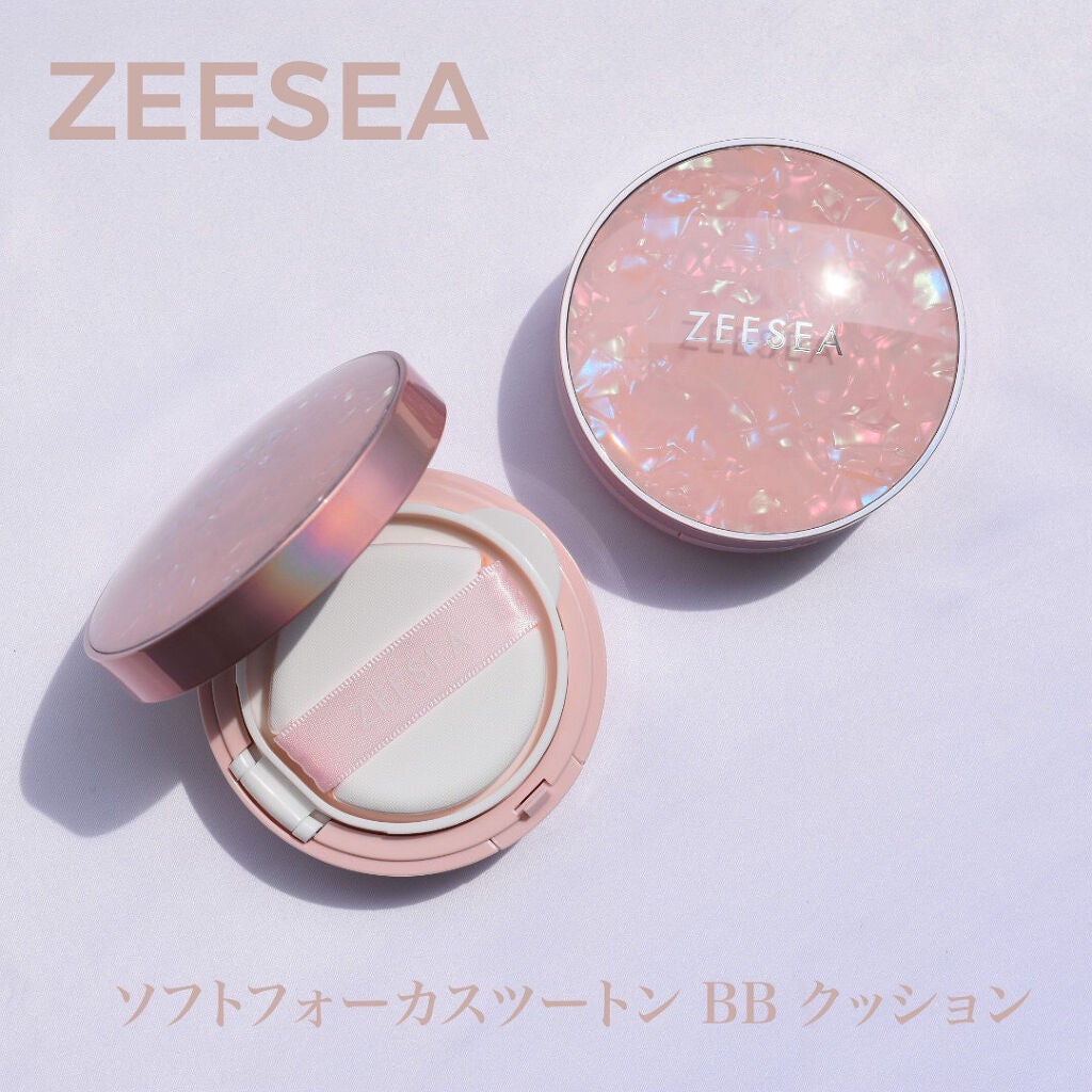 ZEESEA メタバースピンクシリーズ ソフトフォーカスツートンBBクッション/ZEESEA/クッションファンデーションを使ったクチコミ(1枚目)