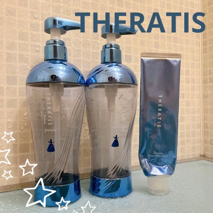 ドリーミー モイスト トリプルセット/シンデレラ/THERATIS/市販シャンプーを使ったクチコミ(1枚目)