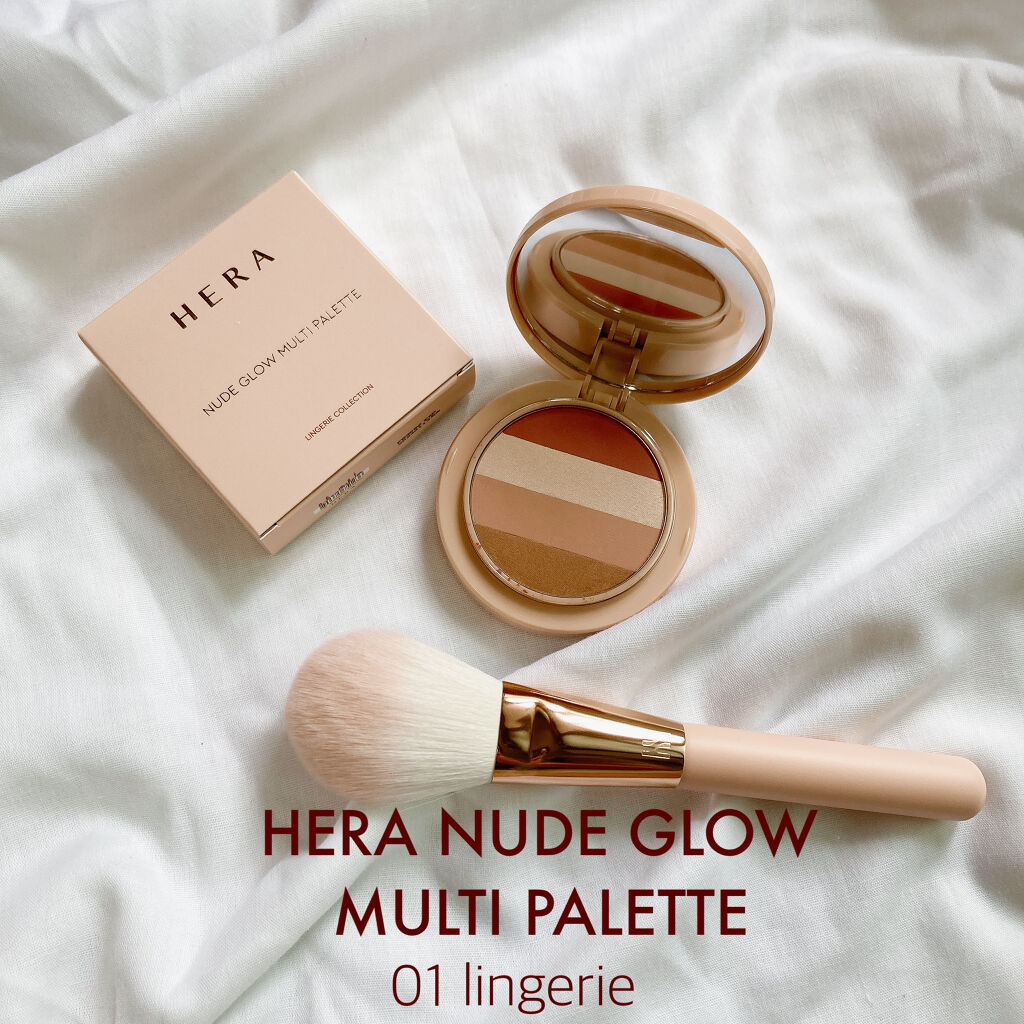 センシュアルスパイシーヌードグロス/HERA/リップグロスを使ったクチコミ（2枚目）