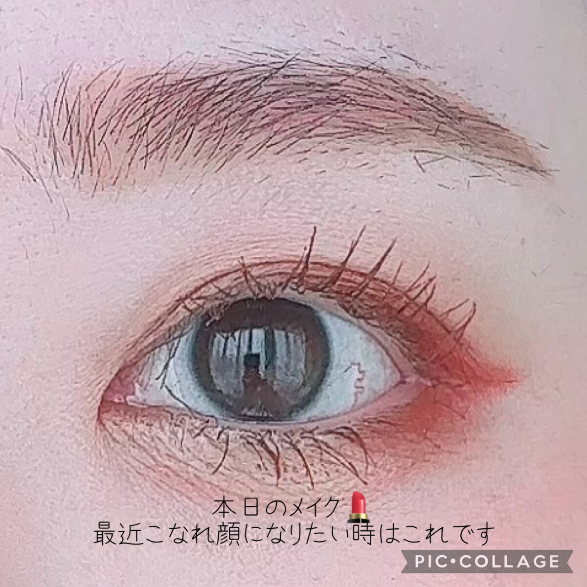 ウルトラ シャイン リップ カラー 20 リヴィエラ/TOM FORD BEAUTY/口紅を使ったクチコミ（1枚目）