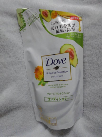 ボタニカルセレクション ダメージプロテクション シャンプー/コンディショナー/ダヴ/市販シャンプーを使ったクチコミ(1枚目)