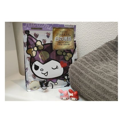 汗かきエステ気分 白の誘惑/マックス/無機塩系入浴剤を使ったクチコミ(1枚目)