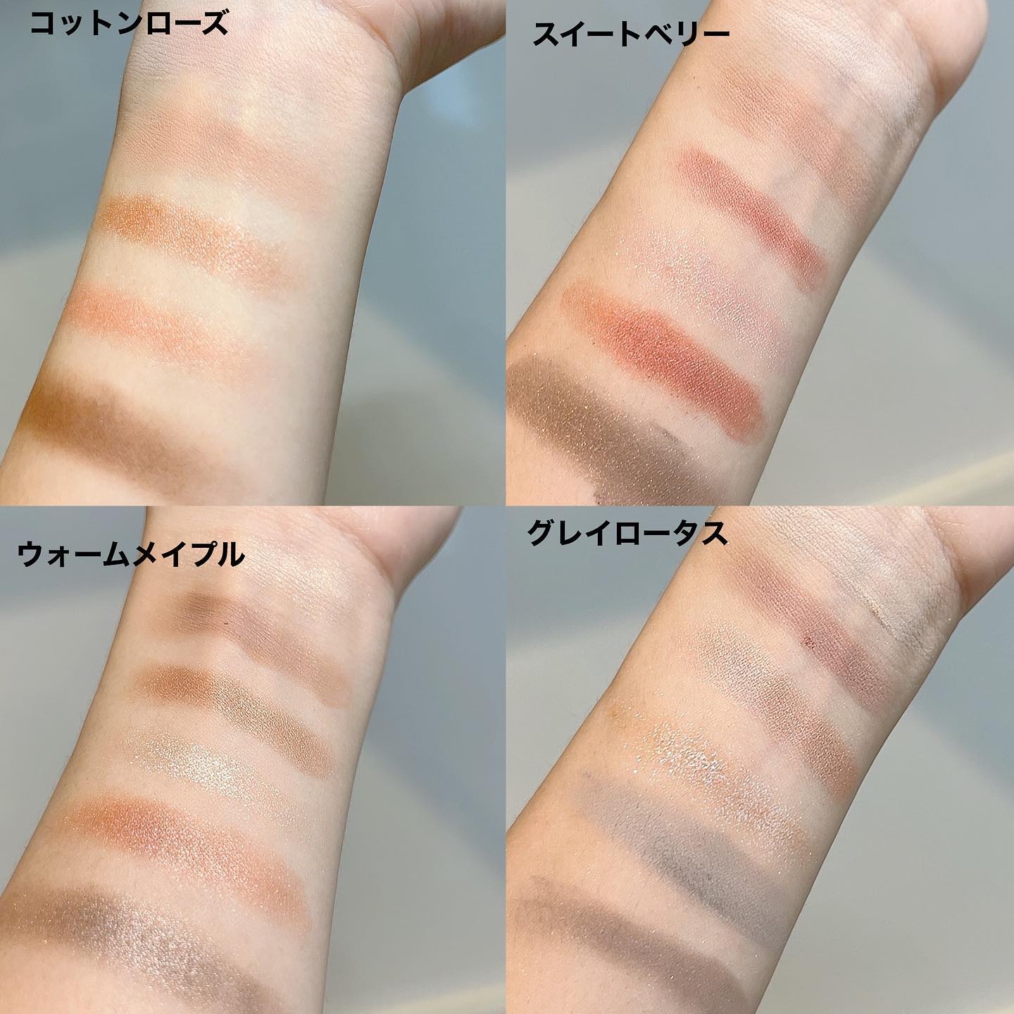 アイカラーパレット/heme/アイシャドウパレットを使ったクチコミ（3枚目）