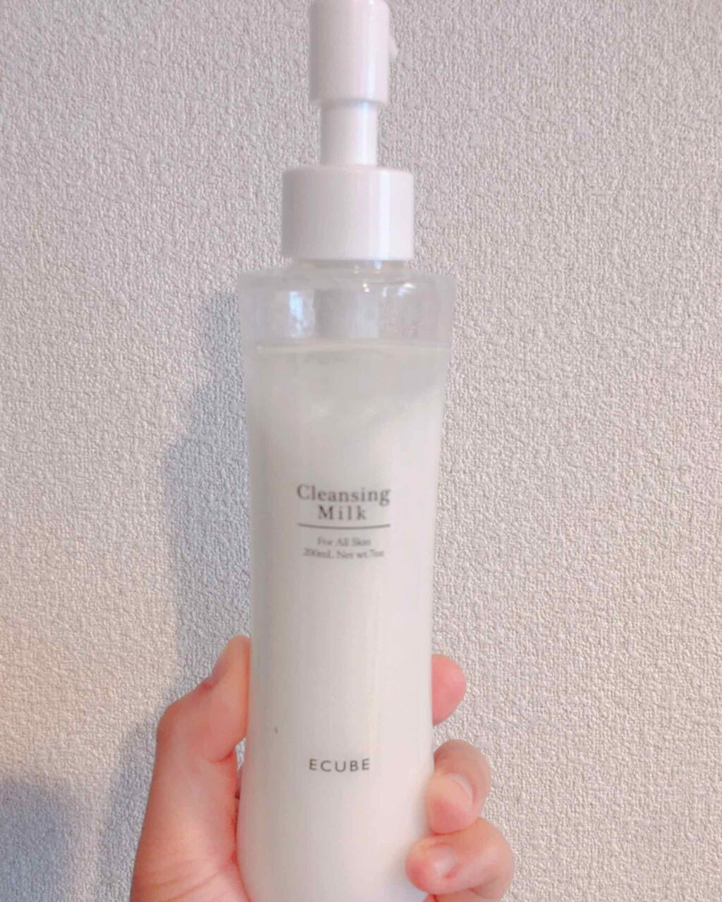 クレンジング・ミルク/イーキューブ/ミルククレンジングを使ったクチコミ（1枚目）