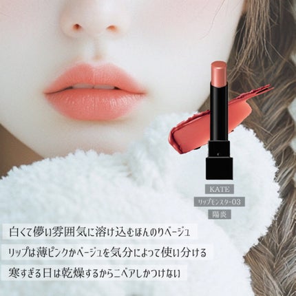 プレミアムボディミルク ホワイトニング【医薬部外品】 /ニベア/ボディミルクを使ったクチコミ(5枚目)