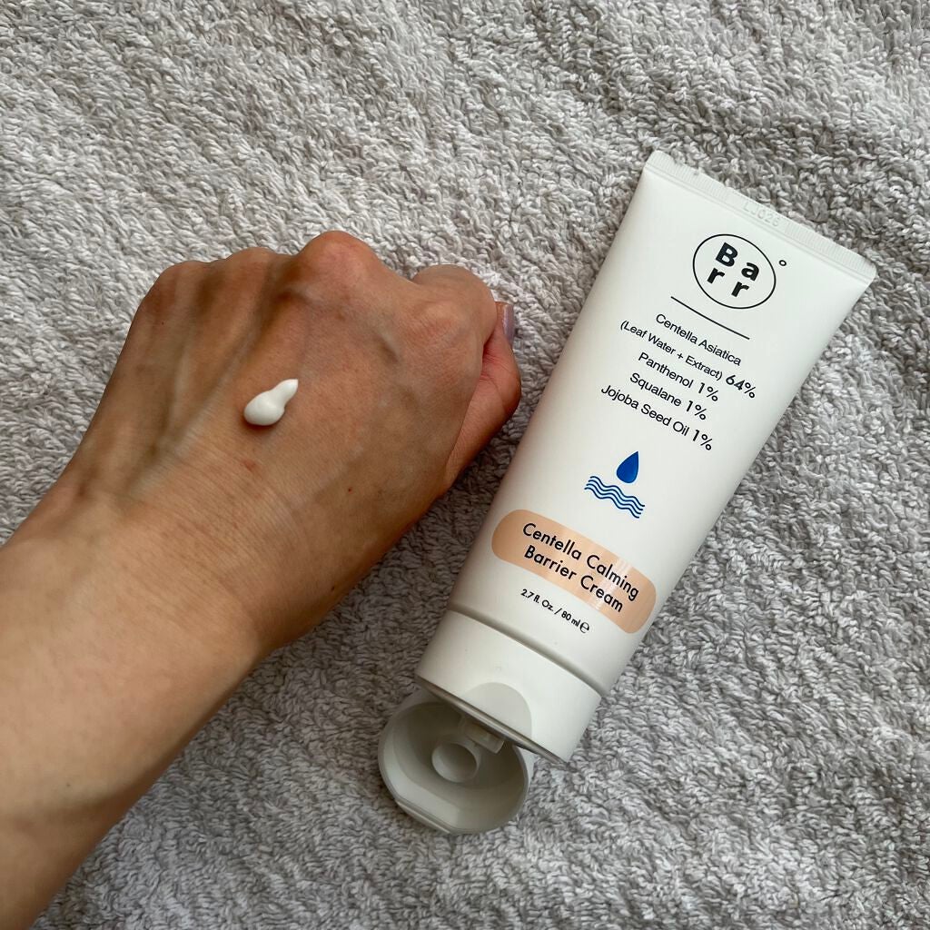 センテラカーミングバリアクリーム/Barr Cosmetics/フェイスクリームを使ったクチコミ(5枚目)