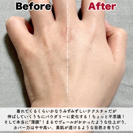 SPステイ ルミマット リキッド ファンデーション/MAYBELLINE NEW YORK/リキッドファンデーションを使ったクチコミ(5枚目)