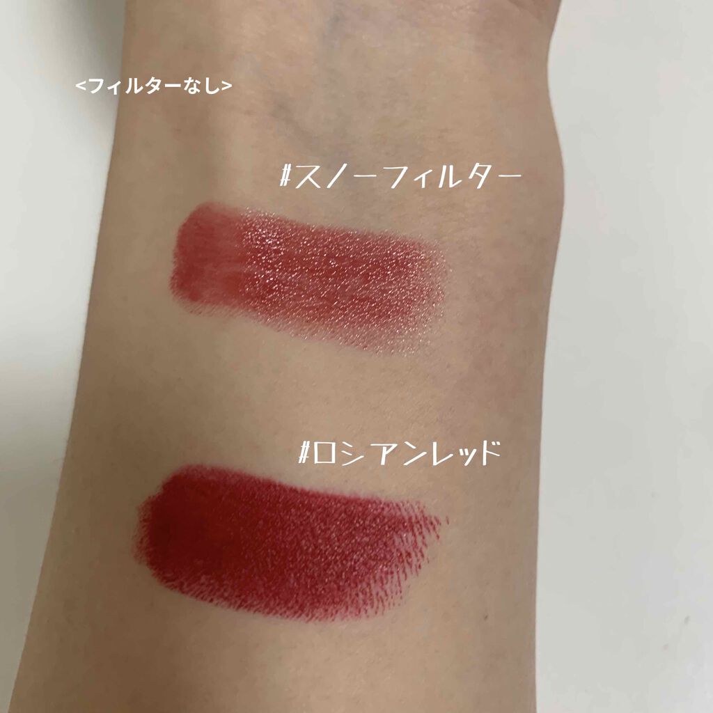 リップスティック #スノーフィルター(限定)/M・A・C/口紅を使ったクチコミ（2枚目）