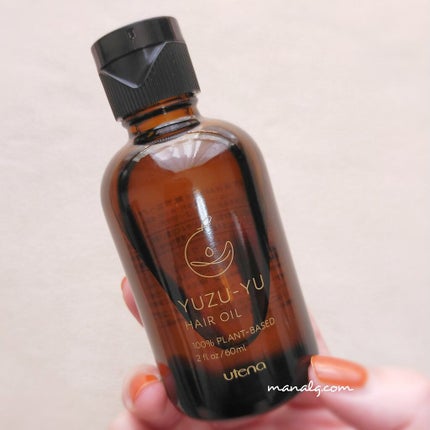 ヘアオイル/ゆず油/ヘアオイルを使ったクチコミ(3枚目)