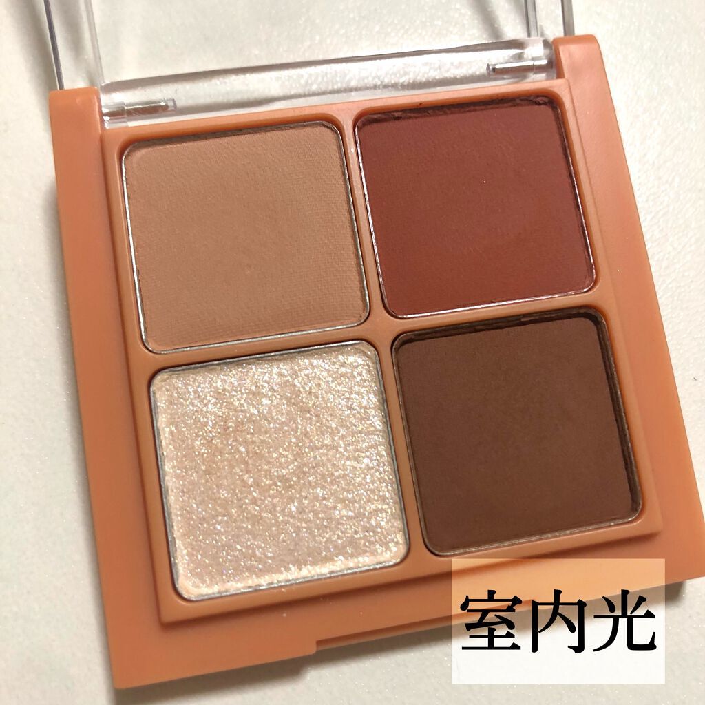 ベターザンアイズ/rom&nd/アイシャドウパレットを使ったクチコミ(4枚目)