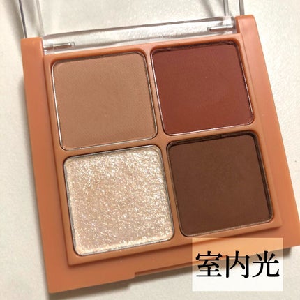 ベターザンアイズ/rom&nd/アイシャドウパレットを使ったクチコミ(4枚目)