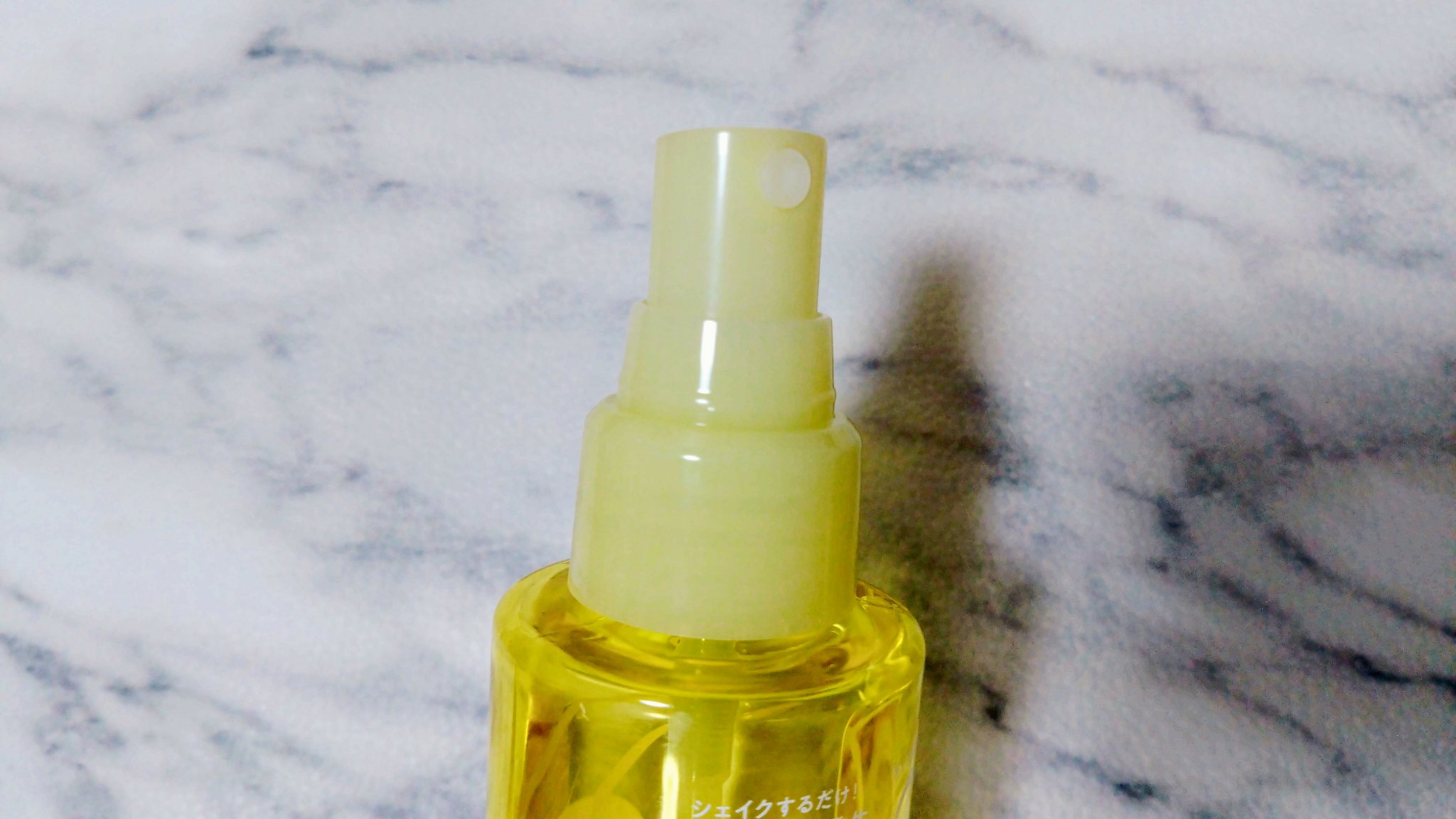 ナノバブルスプレー C/サボリーノ/ミスト状化粧水を使ったクチコミ（3枚目）