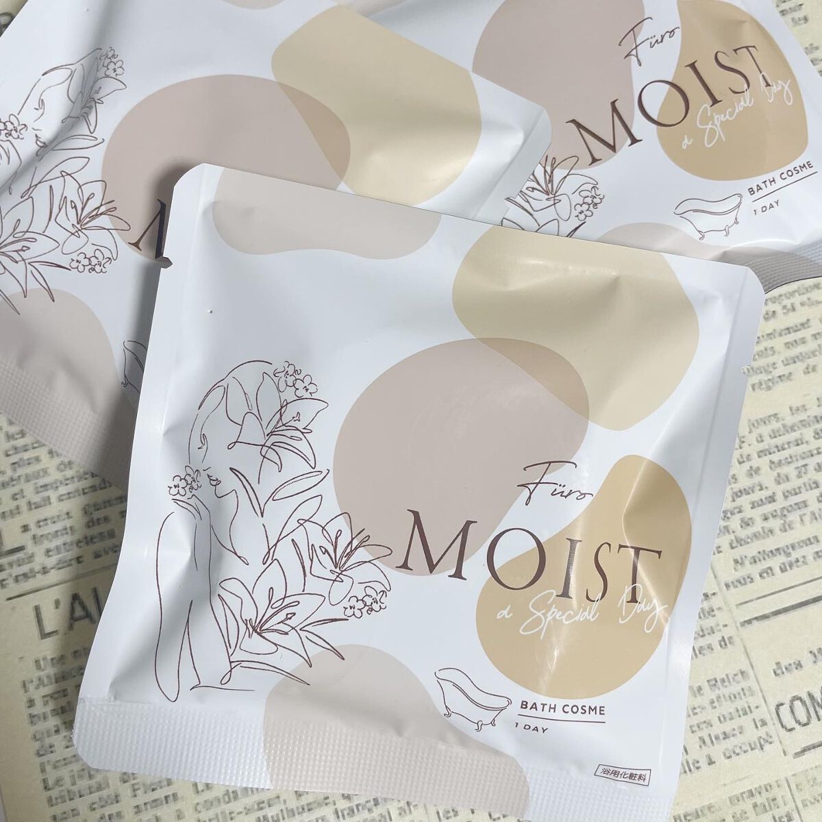 フューロモイスト/Furo/保湿系入浴剤を使ったクチコミ（1枚目）