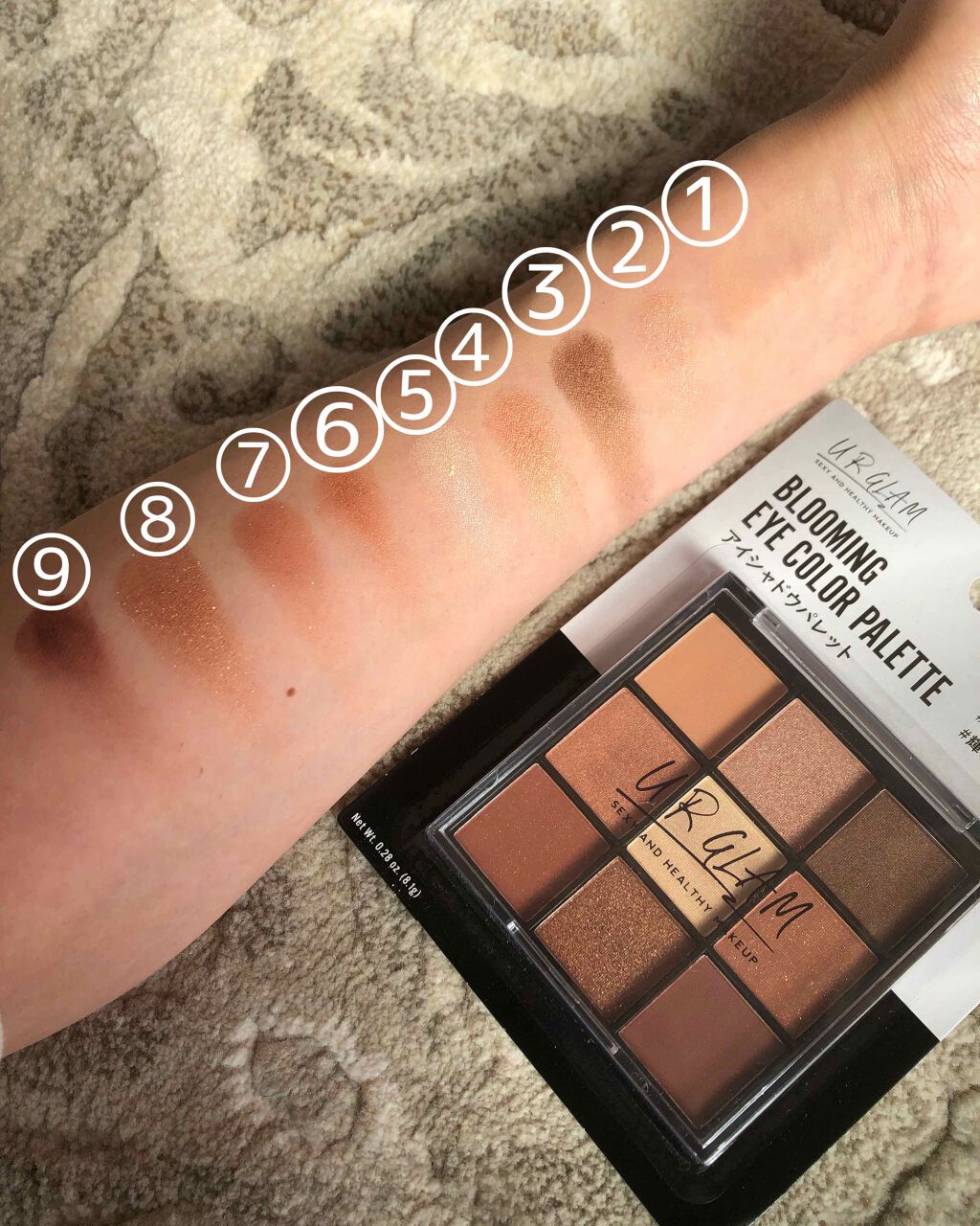 UR GLAM　BLOOMING EYE COLOR PALETTE/U R GLAM/アイシャドウパレットを使ったクチコミ（1枚目）