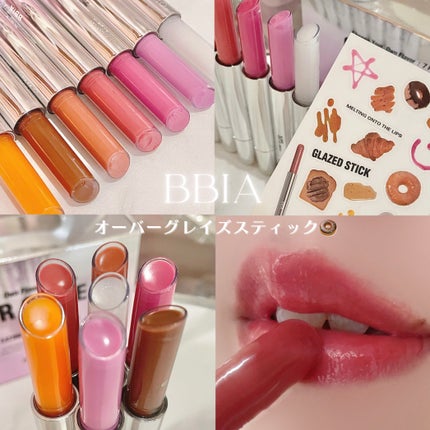 オーバーグレイズスティック/BBIA/口紅を使ったクチコミ(1枚目)