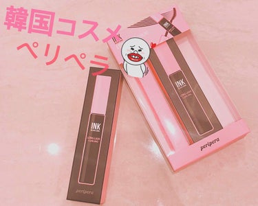 PERIPERA インク ブラック カラのクチコミ「使ってすぐの印象は濃い😂😂😂
でも、ちゃんとコームでとかすとダマもなくなって綺麗な超ボリューム.....」（1枚目）