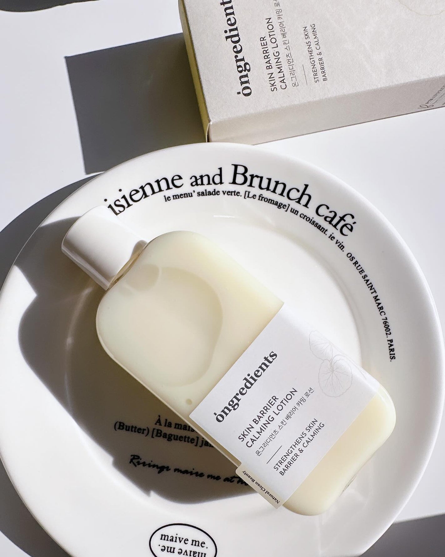 Skin Barrier Calming Lotion/Ongredients/乳液を使ったクチコミ(2枚目)