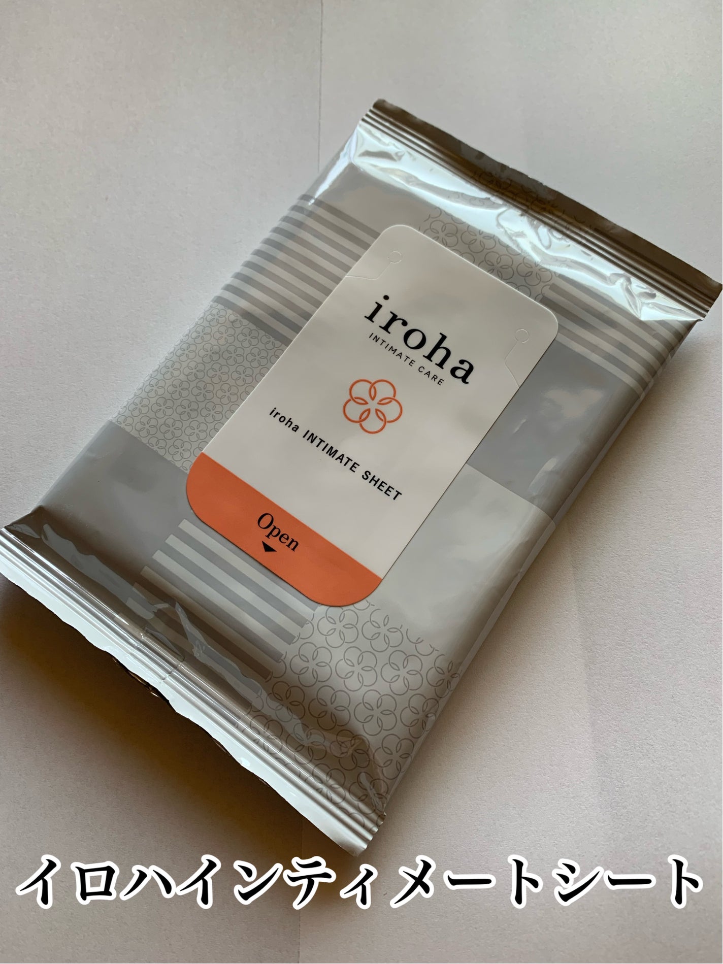 イロハ インティメートシート/iroha INTIMATE CARE/デリケートゾーンケアを使ったクチコミ(1枚目)
