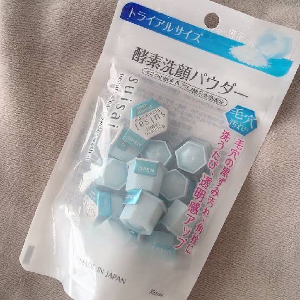 スイサイ ビューティクリア パウダーウォッシュ/suisai/洗顔パウダーを使ったクチコミ（1枚目）