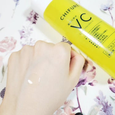 ちふれ 薬用化粧水 VCのクチコミ「ちふれ薬用化粧水 VCを使ってみた✨
美白ケアや肌荒れ、ニキビ、乾燥にお悩みの方
に！

マル.....」（2枚目）