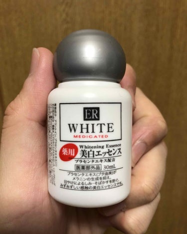 DAISO コスモホワイトニングローションV(薬用美白化粧水)のクチコミ「ダイソーの美容液！
店頭で「人気商品！まとめ買いされる方はスタッフまで！」と書かれていて誘惑に.....」（1枚目）