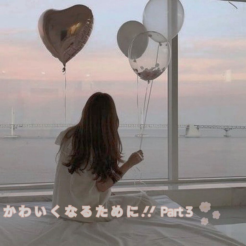 Ban 汗ブロック プラチナロールオン 無香性/Ban/デオドラント・制汗剤を使ったクチコミ(1枚目)