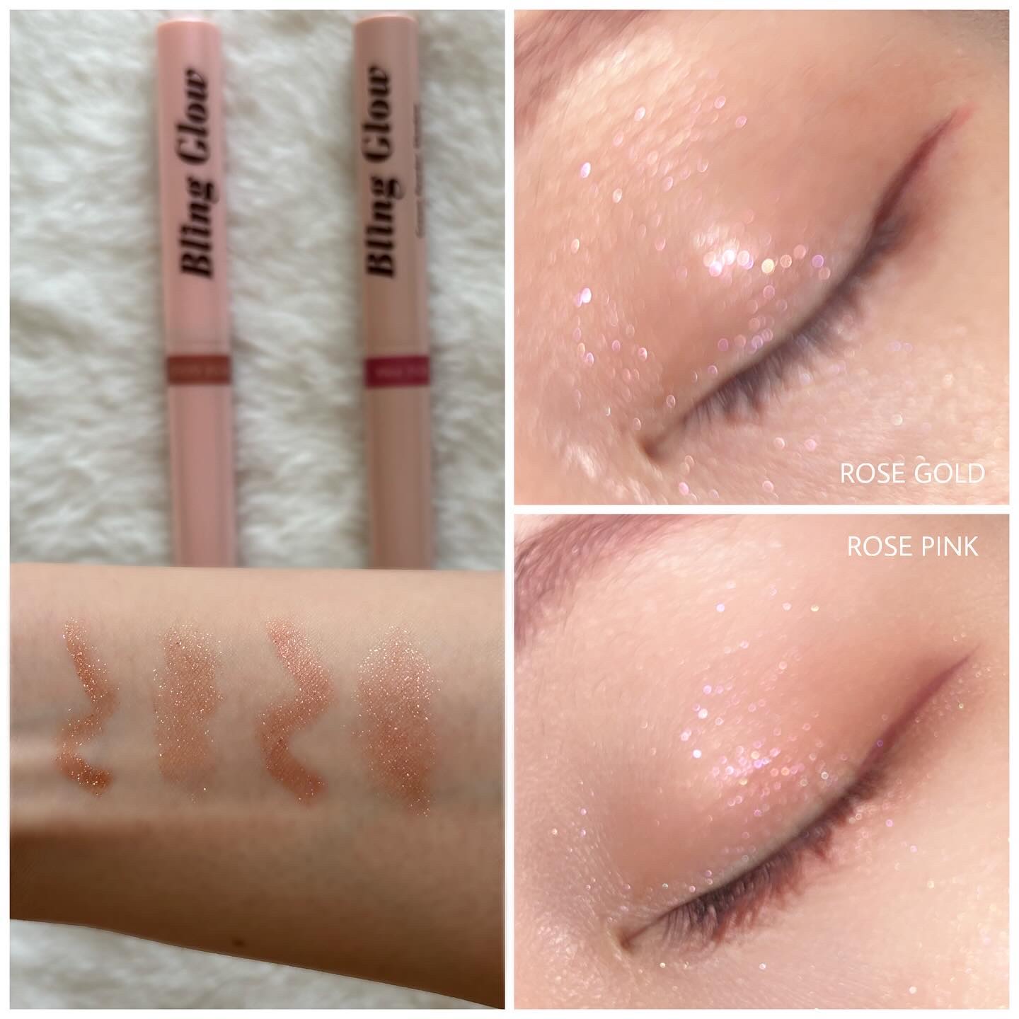 ブリンクリームパウダーシャドウ/BLING GLOW/単色アイシャドウを使ったクチコミ（3枚目）