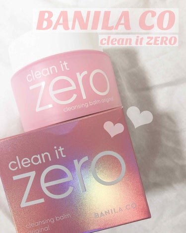 BANILA CO
clean it ZERO クレンジングバーム


お久しぶりです😭🙏✨
なかなか更新出来ず、申し訳ありませんっっ

今回は韓国ではもちろん、日本でも人気の『BANILA CO』のク