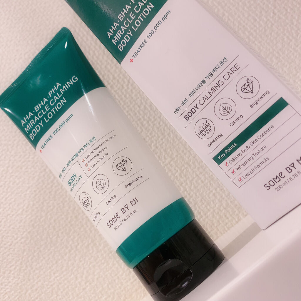 AHA.BHA.PHAミラクルカーミングボディローション /SOME BY MI/ボディローションを使ったクチコミ（3枚目）