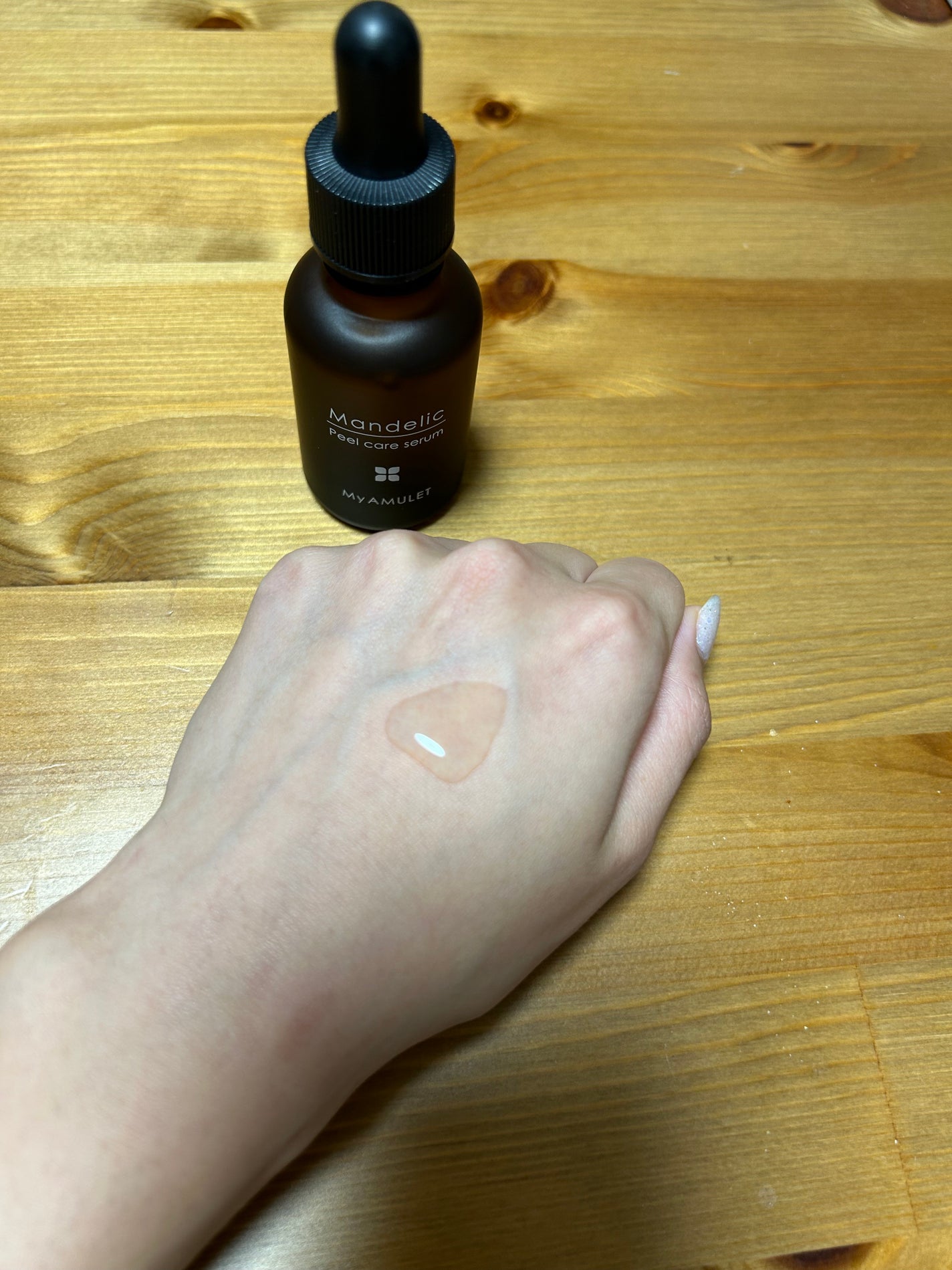 ピールケアセラム/My AMULET/美容液を使ったクチコミ(2枚目)