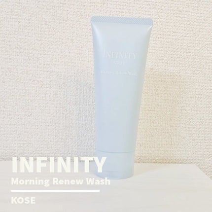 モーニング リニュー/インフィニティ/洗顔フォームを使ったクチコミ(1枚目)